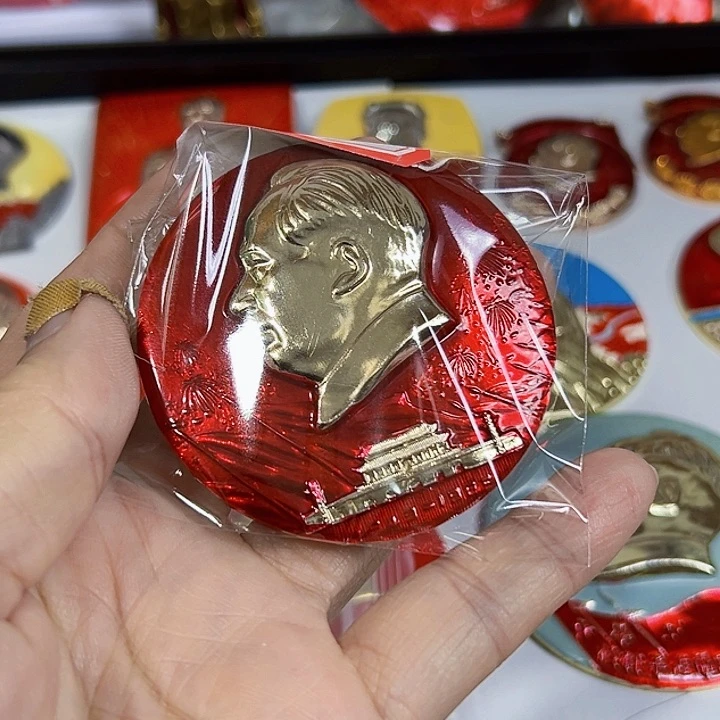 其他普通金属用****4纪念章 纪念章 纪念章