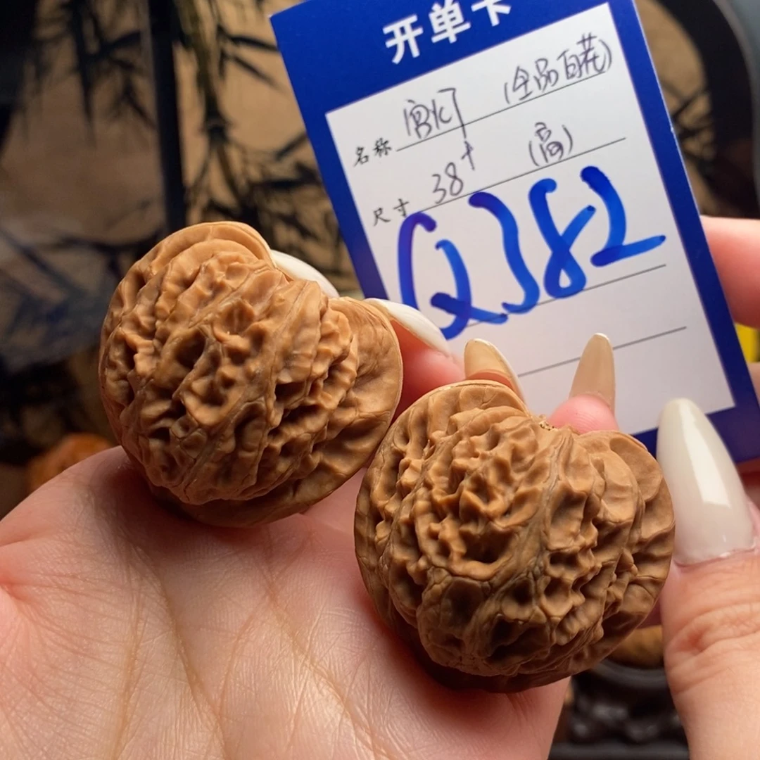 文玩核桃把件宫灯38