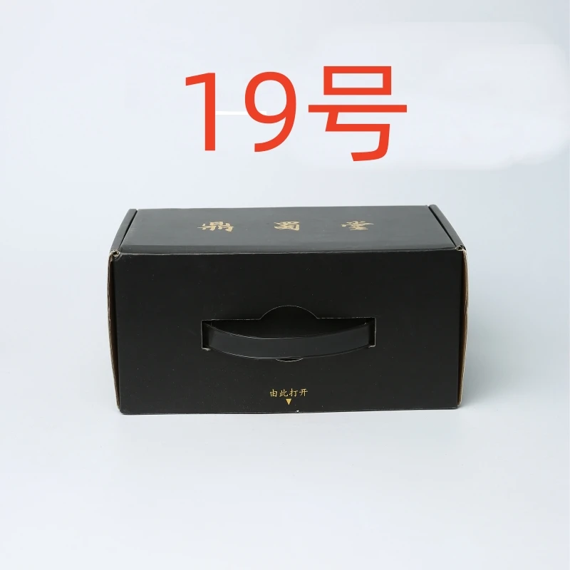 紫砂养身杯19【拍一拆一】现货紫砂杯系列盲盒