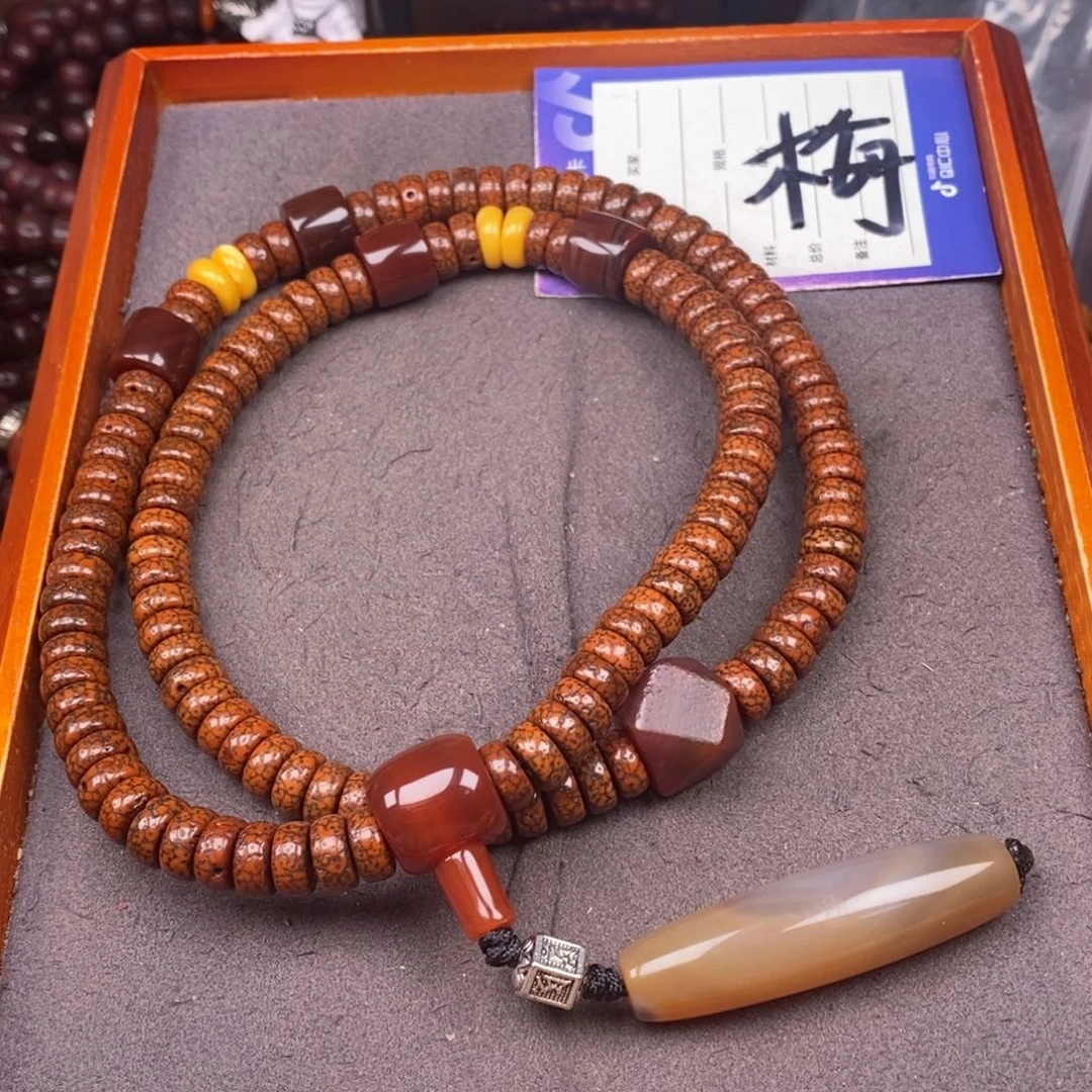 星月菩提吊坠拼**狼星月