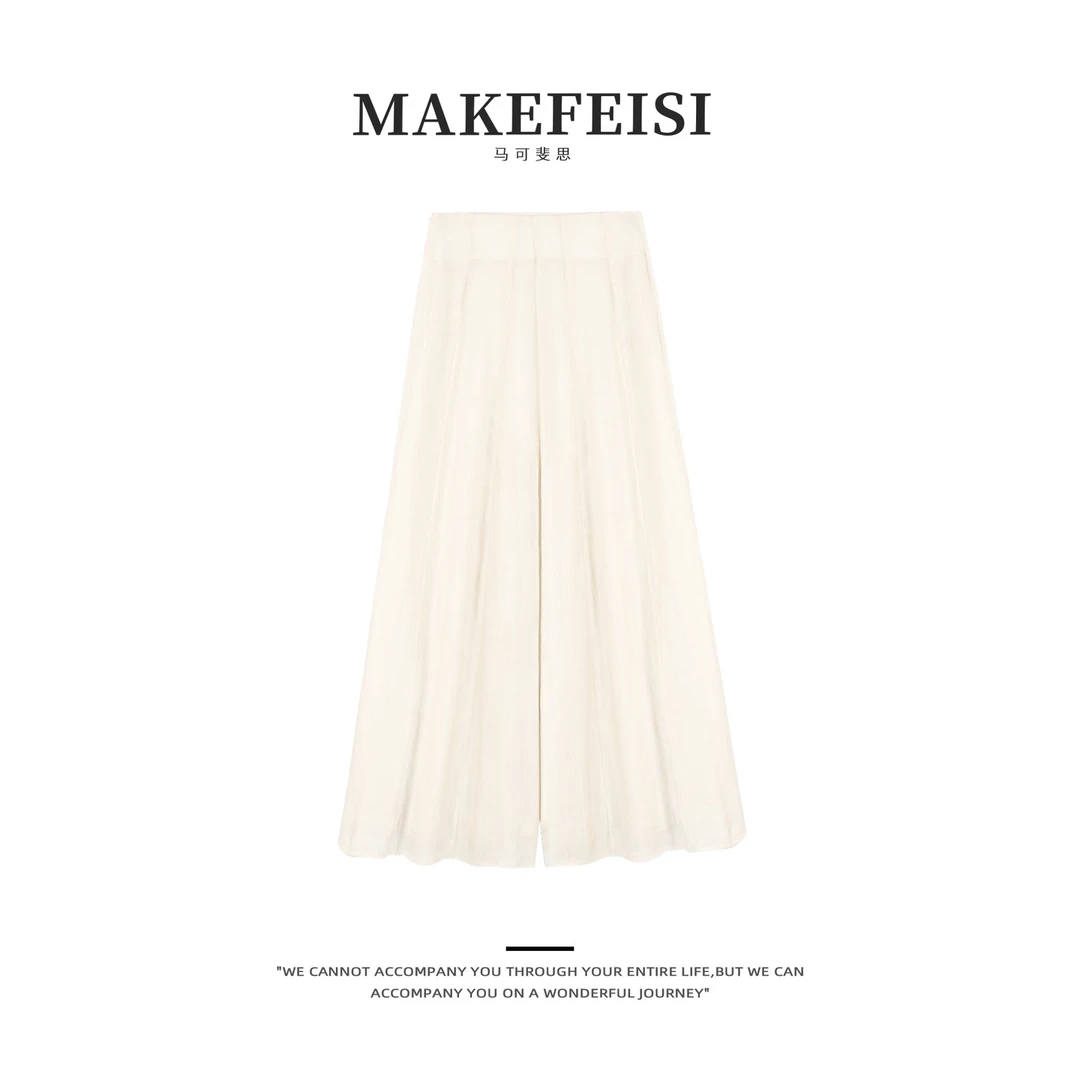 女神裙裤｜仙气飘飘松弛感慵懒大气高腰大摆裙裤KZ1286