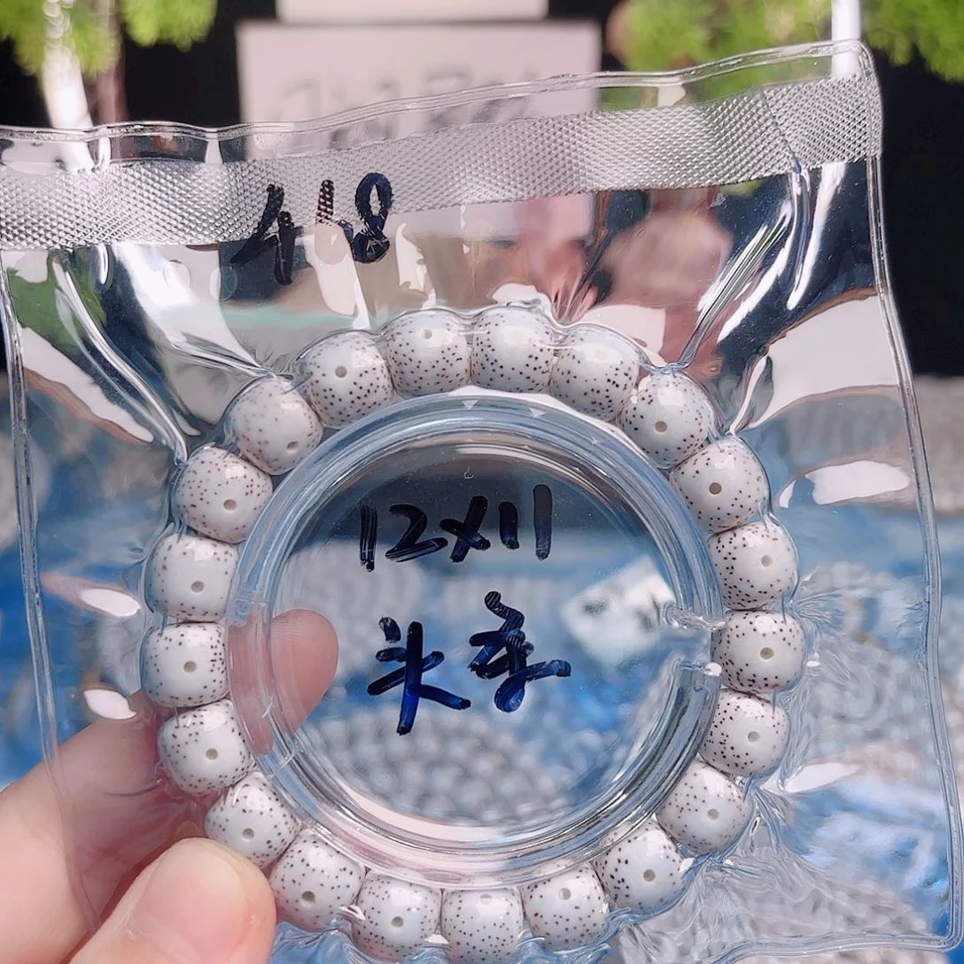 宝***哥星月菩提吊坠星月