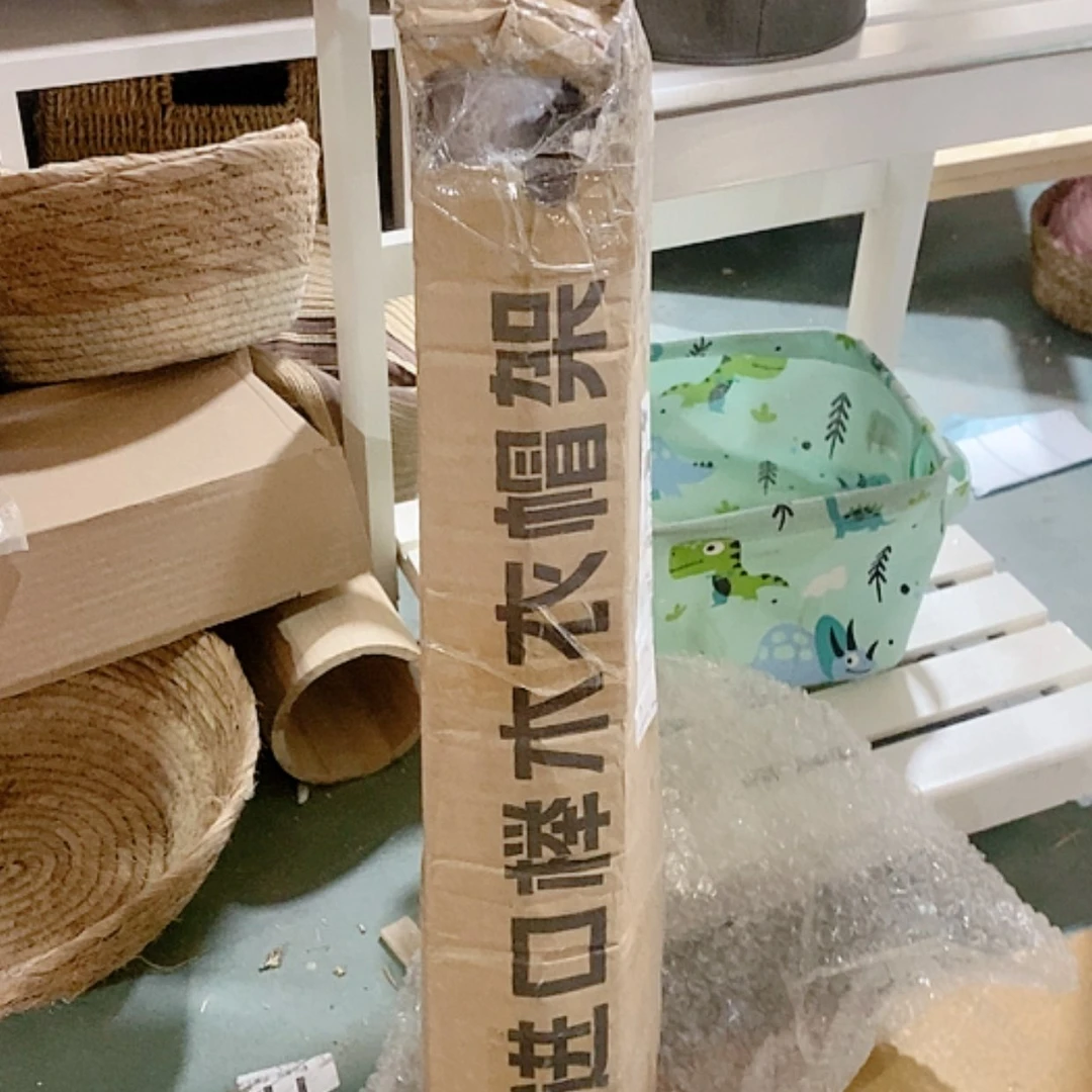 【闪购商品】塑料这是编号046