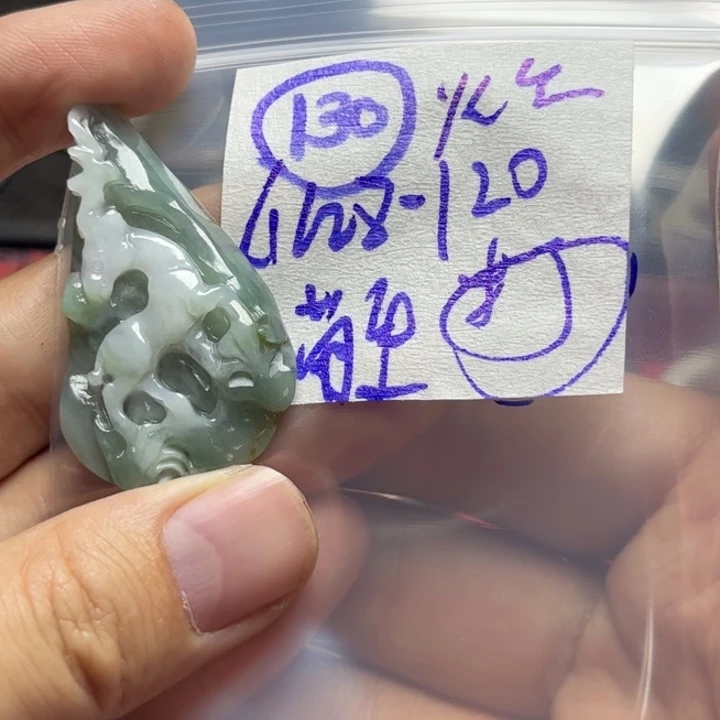 定制翡翠未镶嵌喵*?