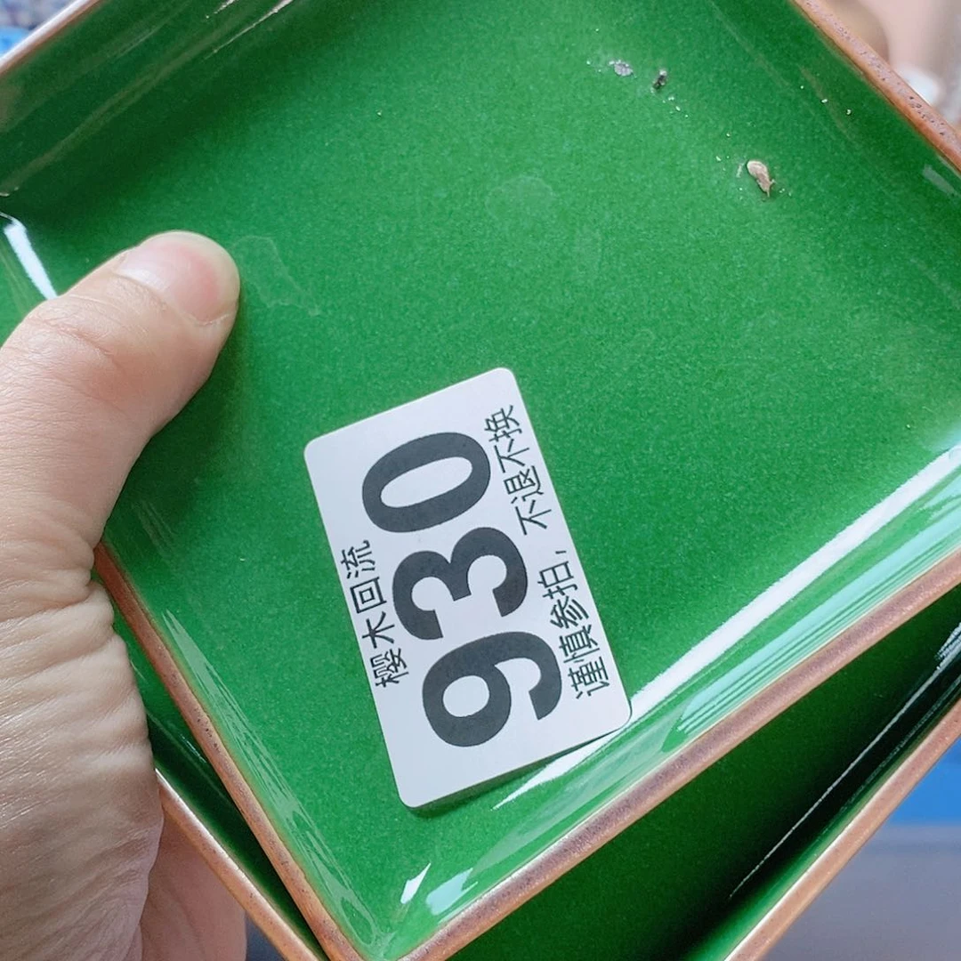 瓷片L****曉精美瓷器。。。。。。。