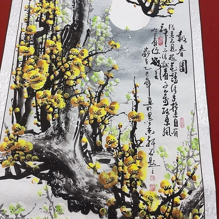 国画展示作品作品展示
