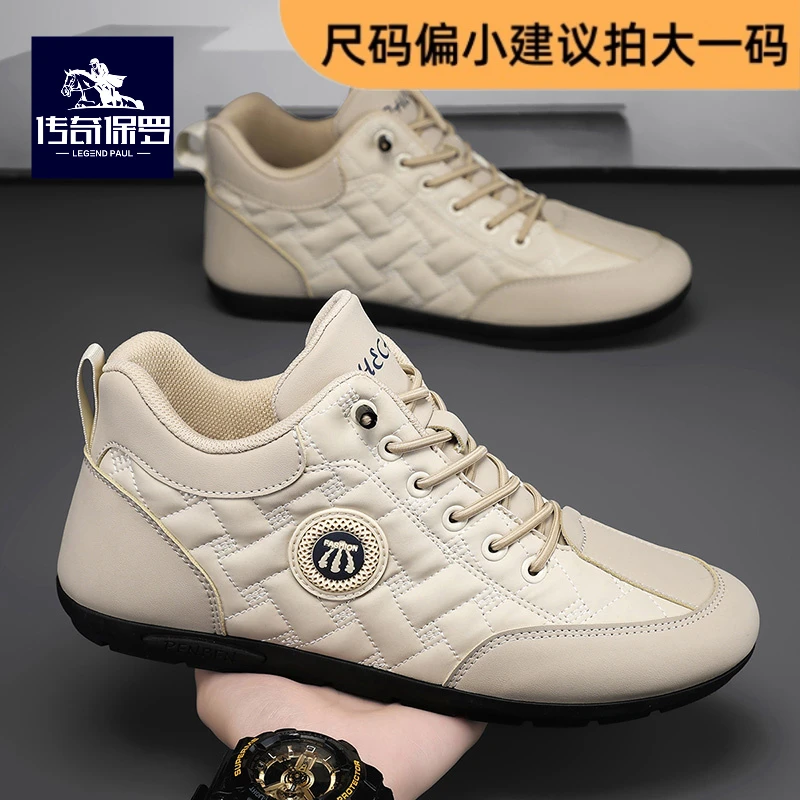 传奇保罗男鞋秋季新款时尚休闲鞋透气软底百搭潮流防滑一脚蹬皮鞋