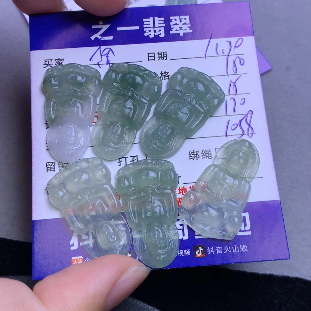 颈饰未镶嵌翡翠南**娘