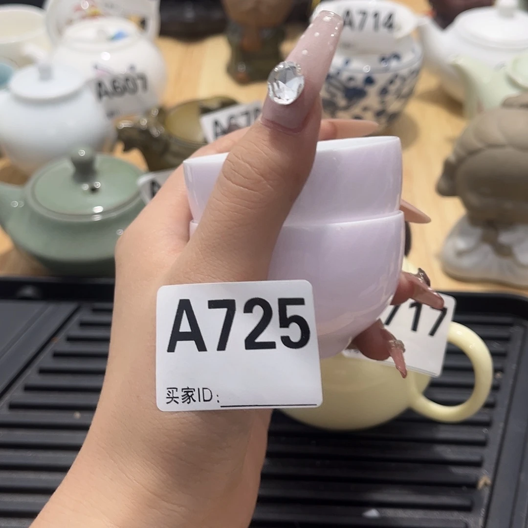 娜***a瓷片茶摆件工艺品摆件666