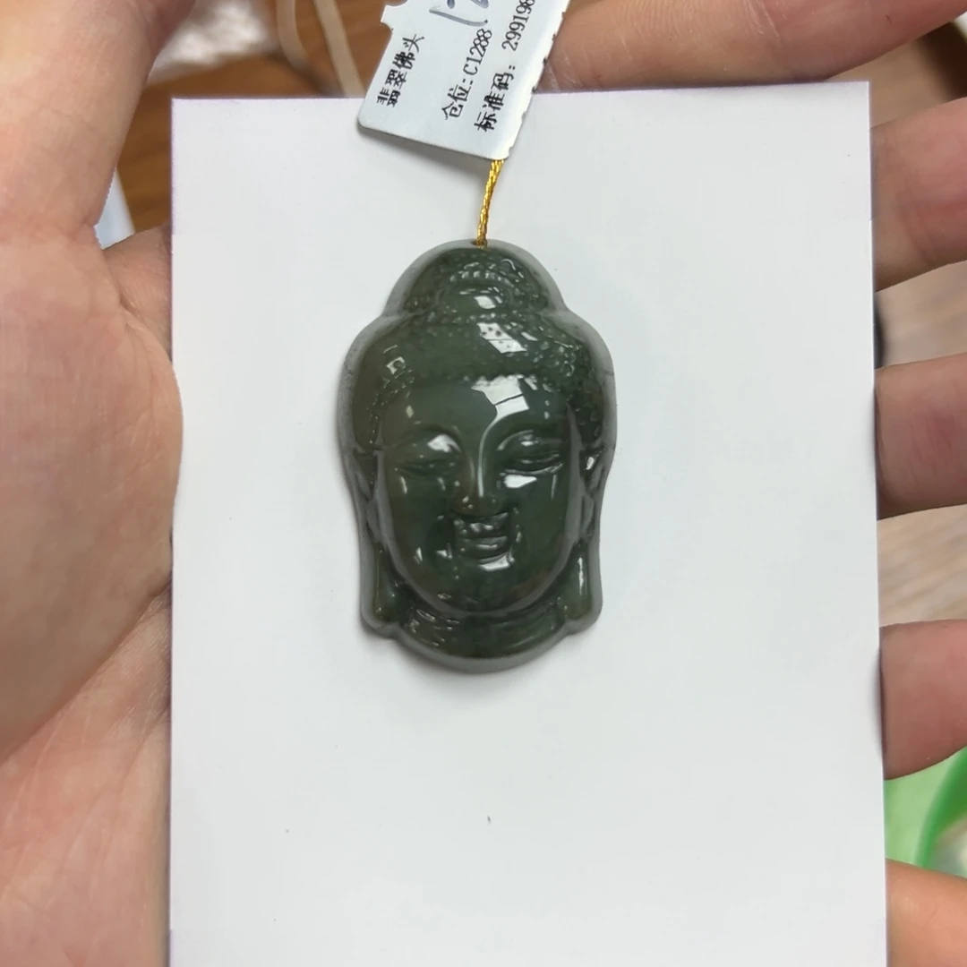 翡翠未镶嵌颈饰佛头