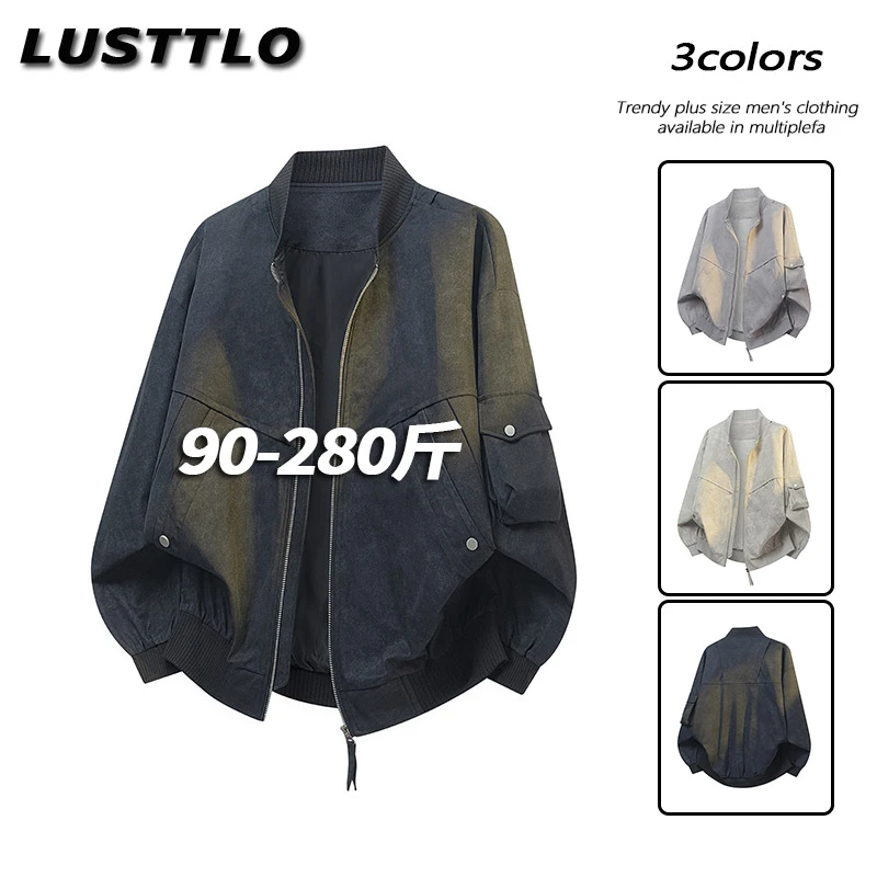 大码美式防泼水夹克男士百搭春秋新款棒球领潮流时尚宽松工装外套