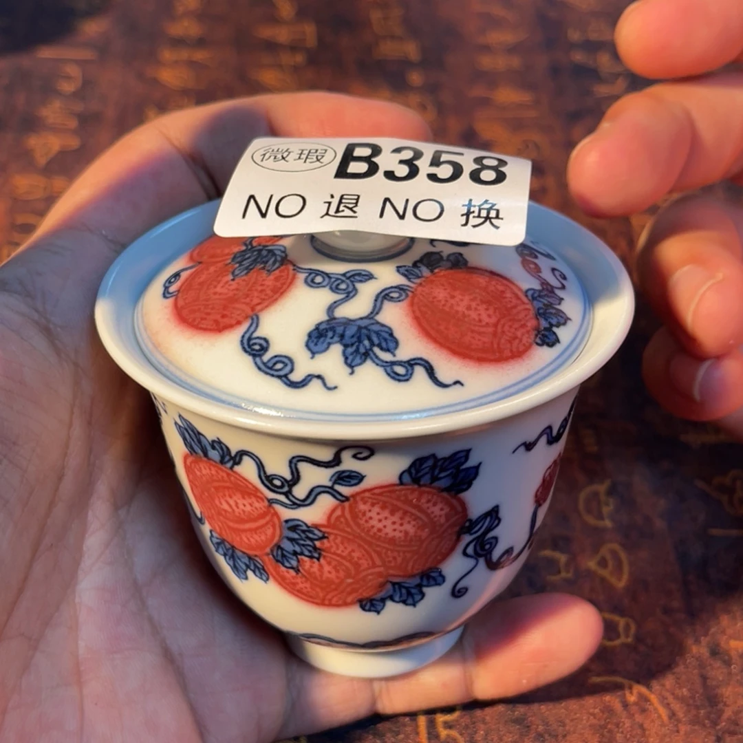 358 半月陶瓷半月陶瓷
