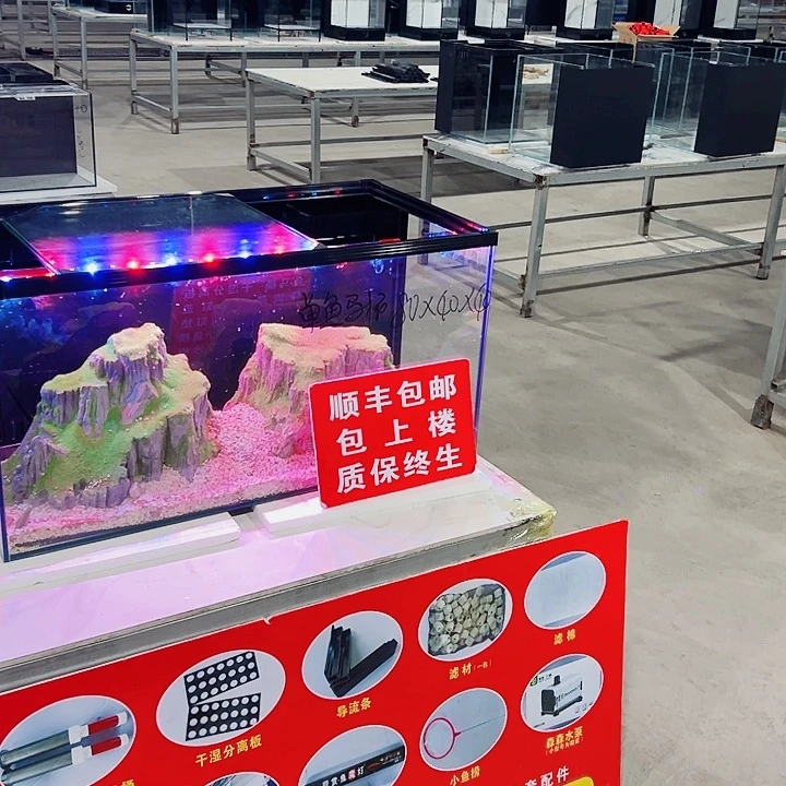 海***蓝玻璃1.2.40.40侧新款