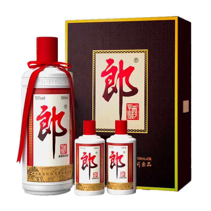 郎酒 郎牌 子母郎礼盒 53度 500ml+100ml*2 酱香型白酒 53度
