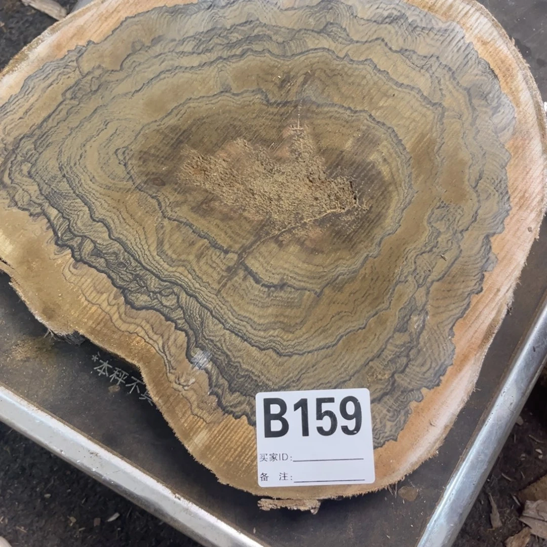 炮***茶墨西哥黑柿木一块