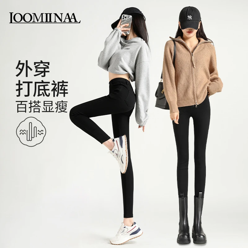 紧身裤女外穿弹力春秋2025新款高腰打底小脚铅笔小黑裤黑色裤子女