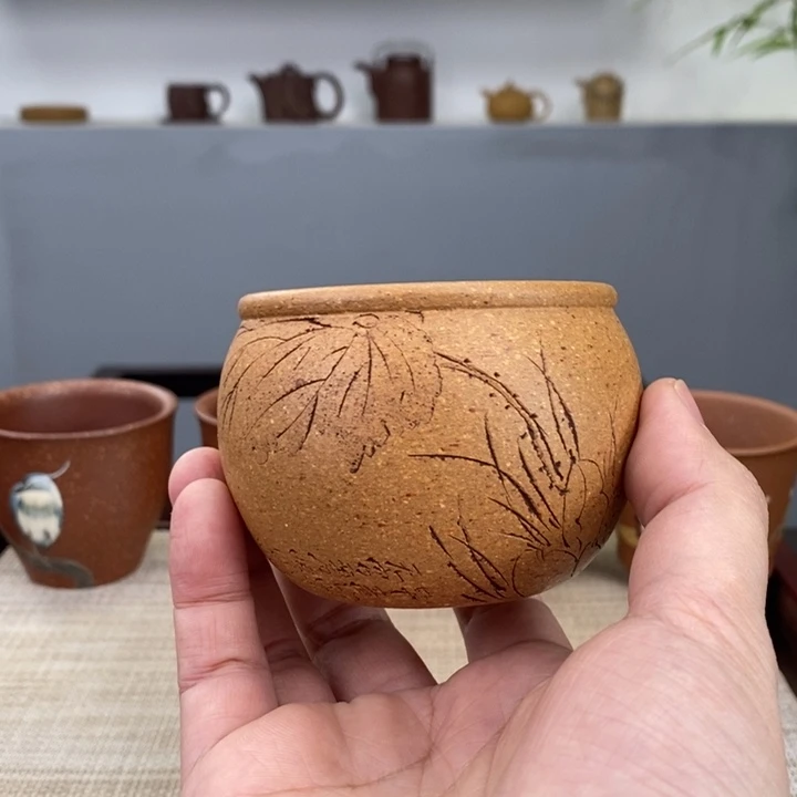 紫砂茶杯宜兴紫砂紫砂杯