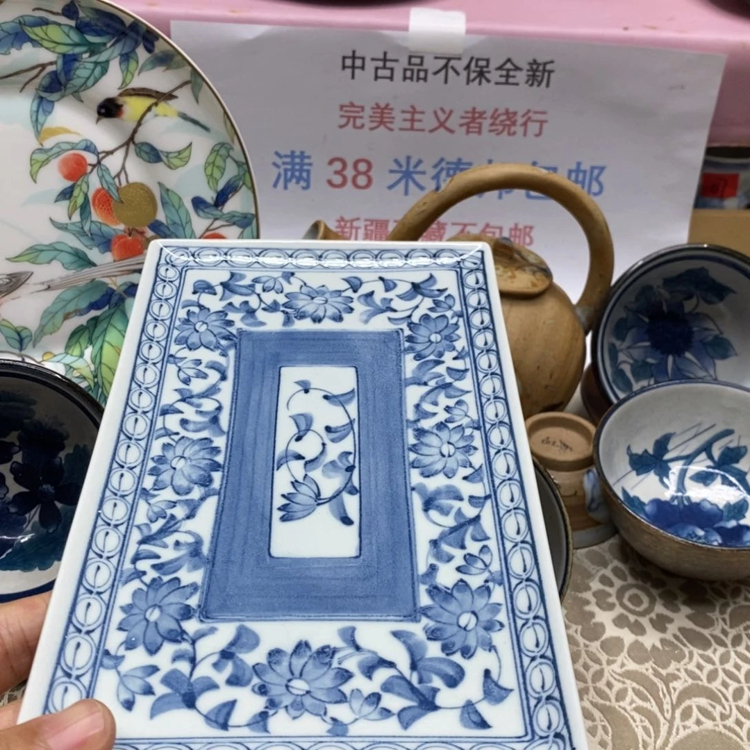 杯哈哈哈哈哈哈哈哈