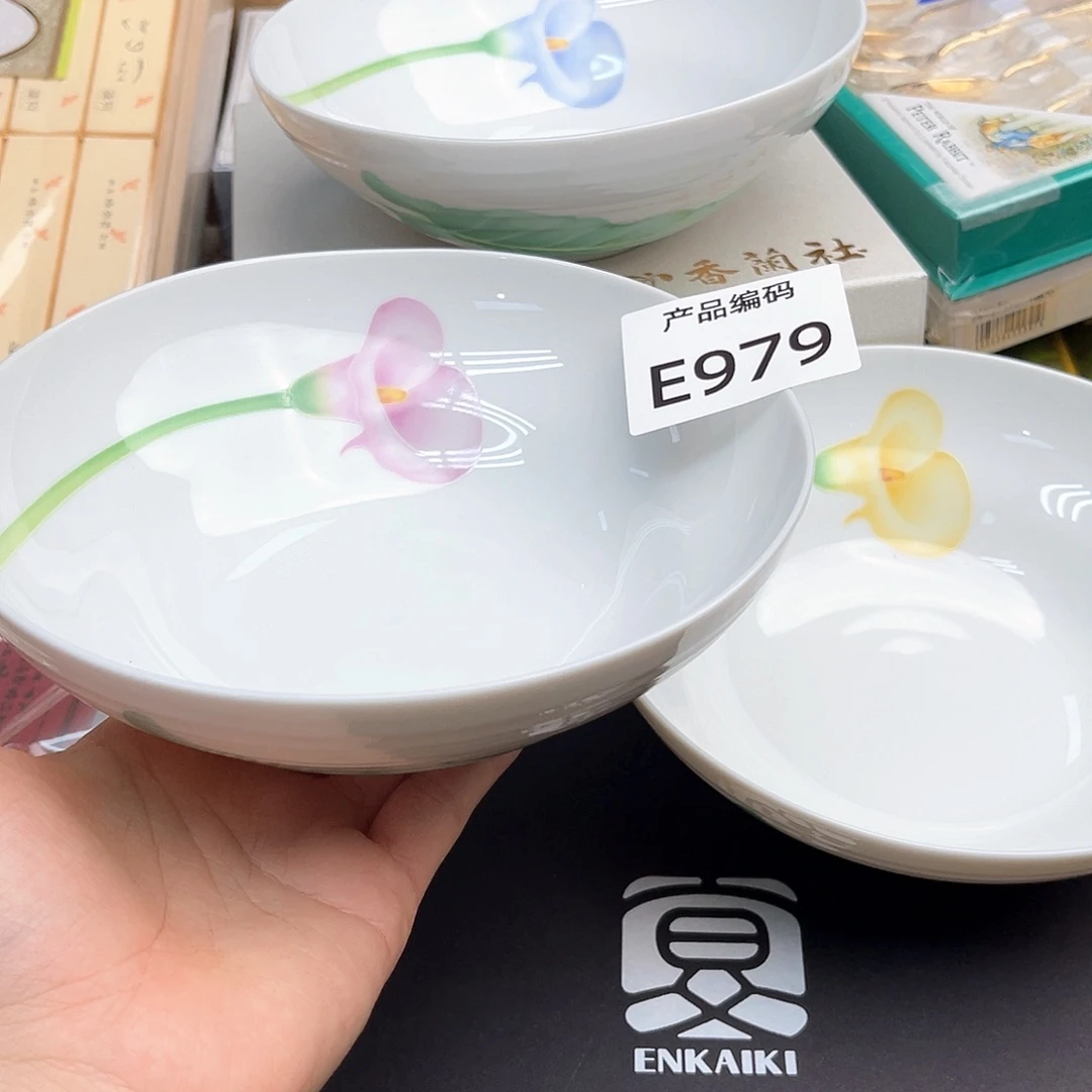 瓷片哦哦哦哦哦哦哦哦哦哦