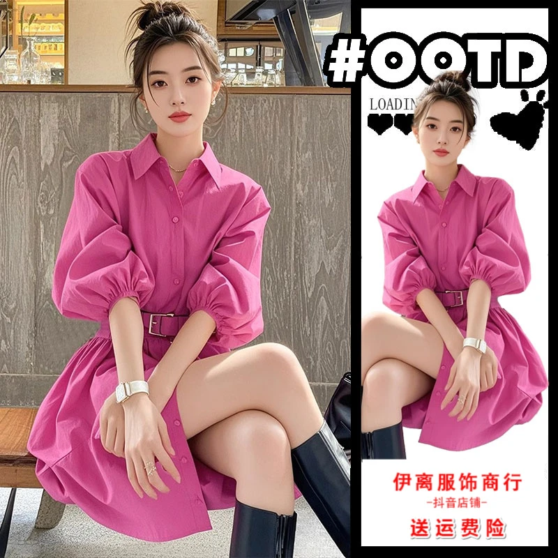 御姐穿搭轻奢高级感小众玫红色翻领连衣裙女2025年春季气质衬衫裙