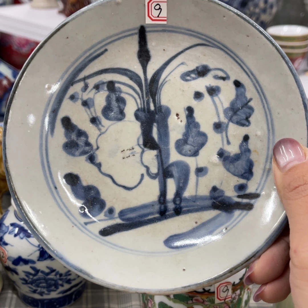 知***乐陶日用家用陶瓷制品