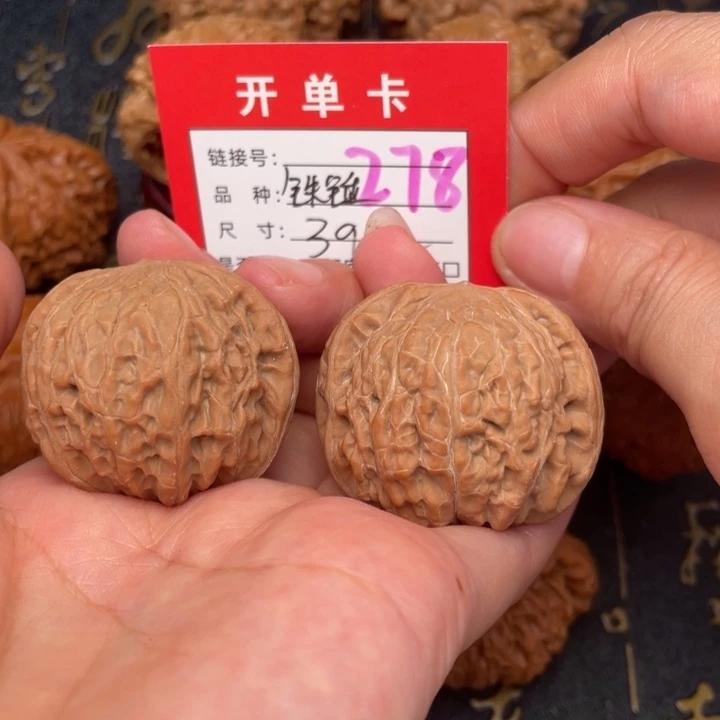 吊坠桃核文玩的好的