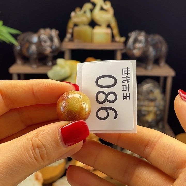 和田玉（糖玉）未镶嵌挂件