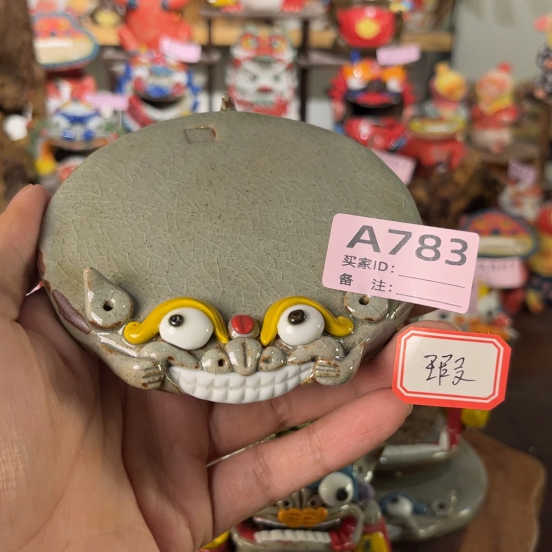 泥塑若***见纯手工茶宠摆件