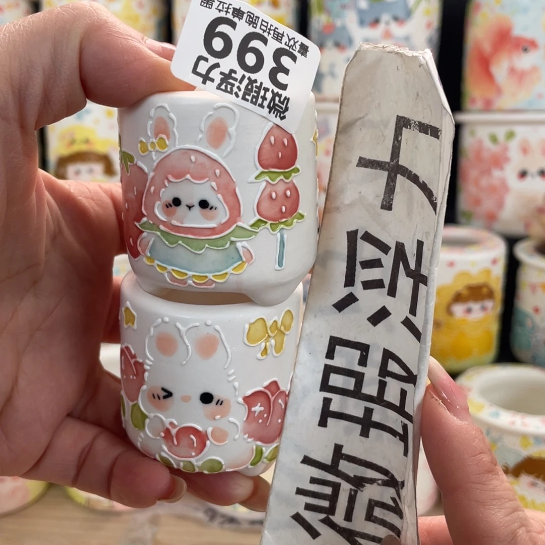 399 嘟嘟嘟嘟嘟嘟嘟嘟嘟嘟