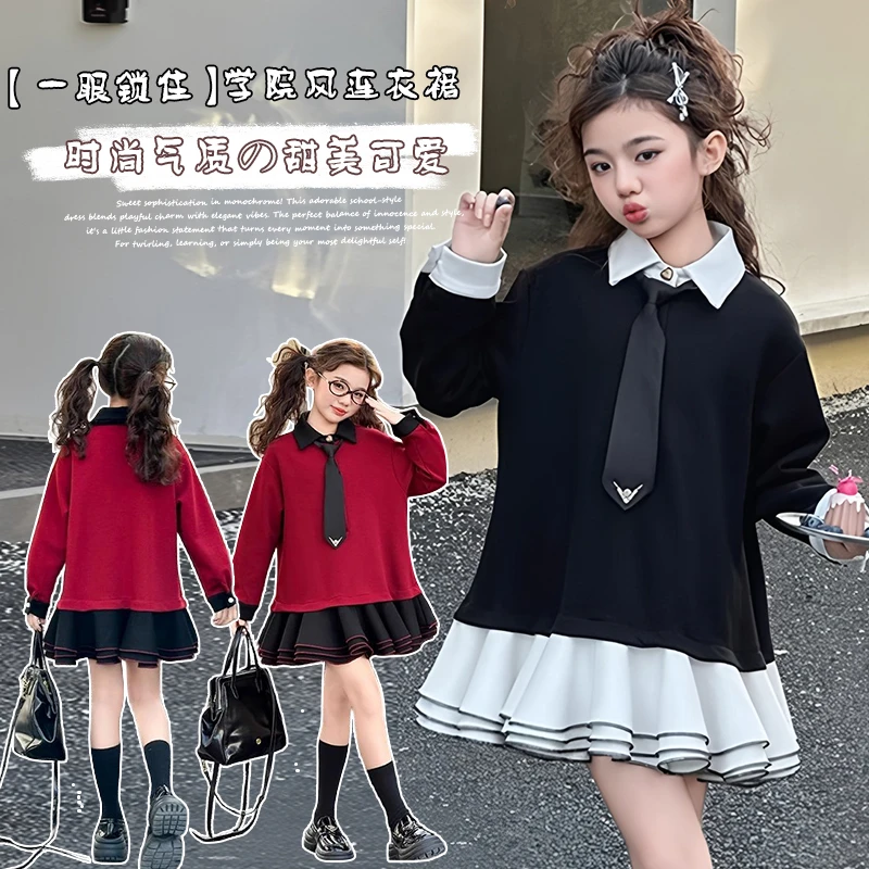 女童春秋款长袖连衣裙新款女孩学院风公主裙流光风时髦POLO裙童装