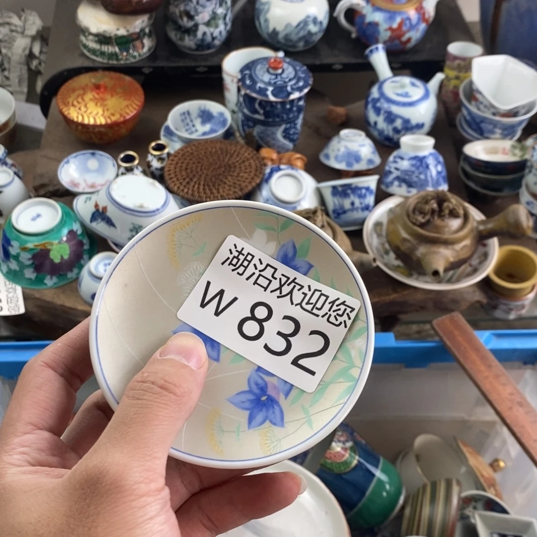 云***️瓷器口，瓷器瓷器的时候