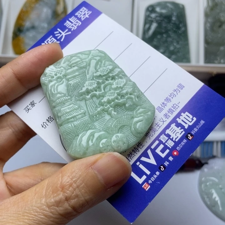 翡翠未镶嵌颈饰翡翠