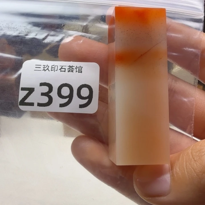 不***麦老挝石老挝老挝 老挝