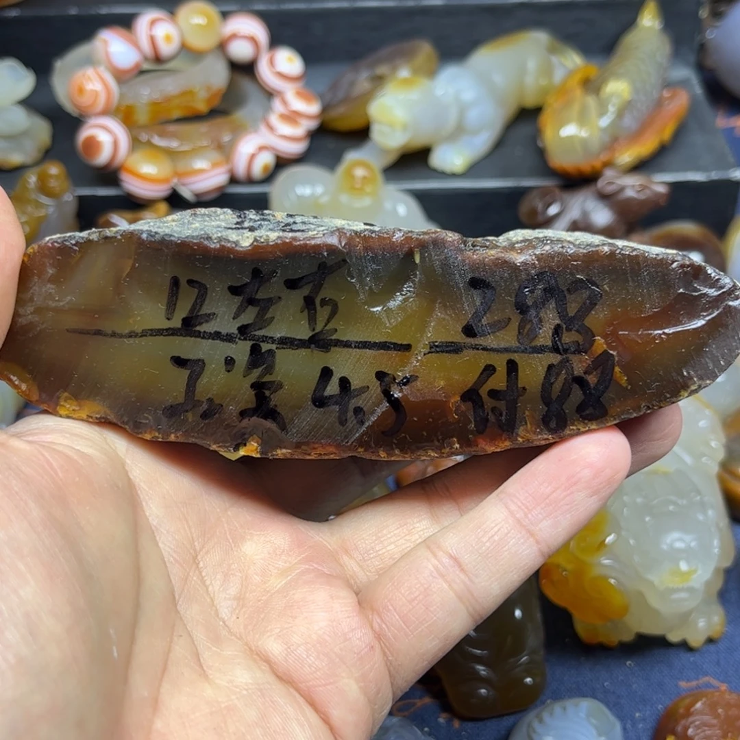 对***.玛瑙/玉髓未镶嵌珠宝奇石