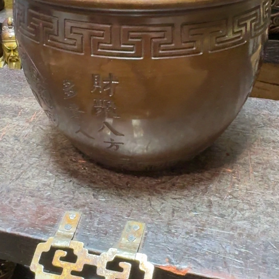 铜铜铜铜铜铜铜铜铜铜铜铜