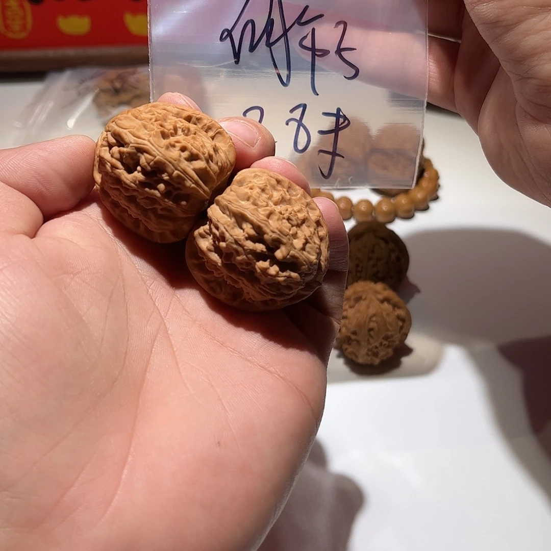 核桃手串/手链D****爷白狮子102号