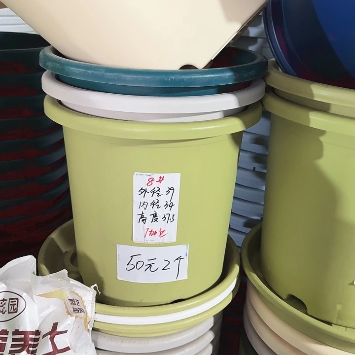 微瑕8#口径40无托军绿5个
