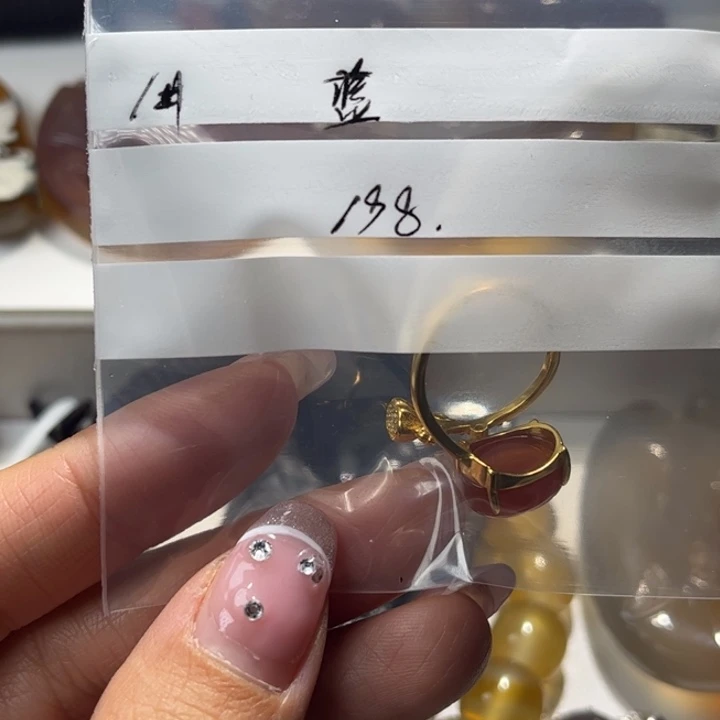 玛瑙/玉髓合金颈饰蓝*1