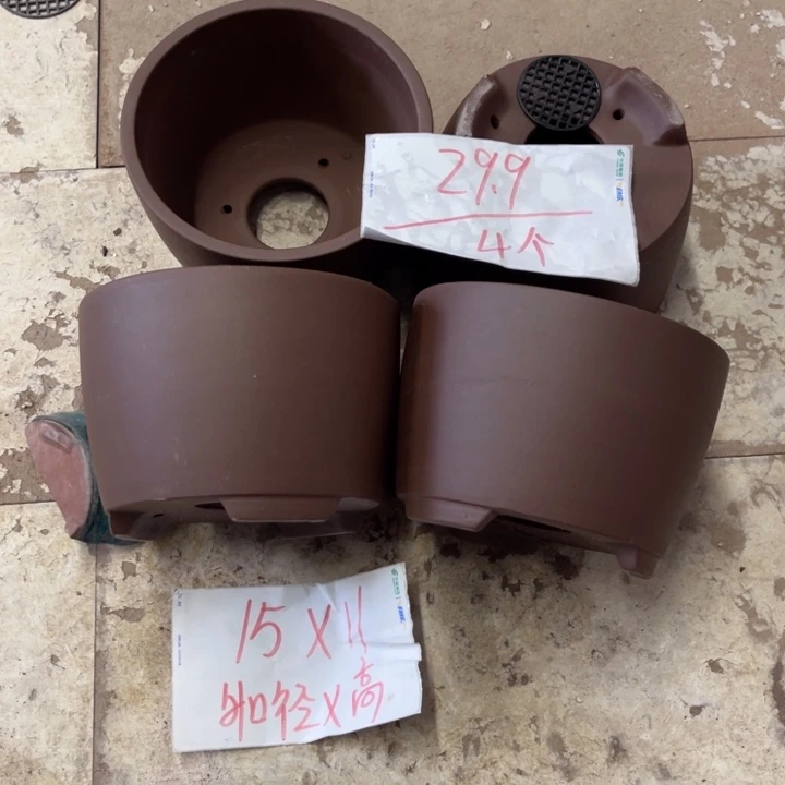 紫砂花盆破损包赔