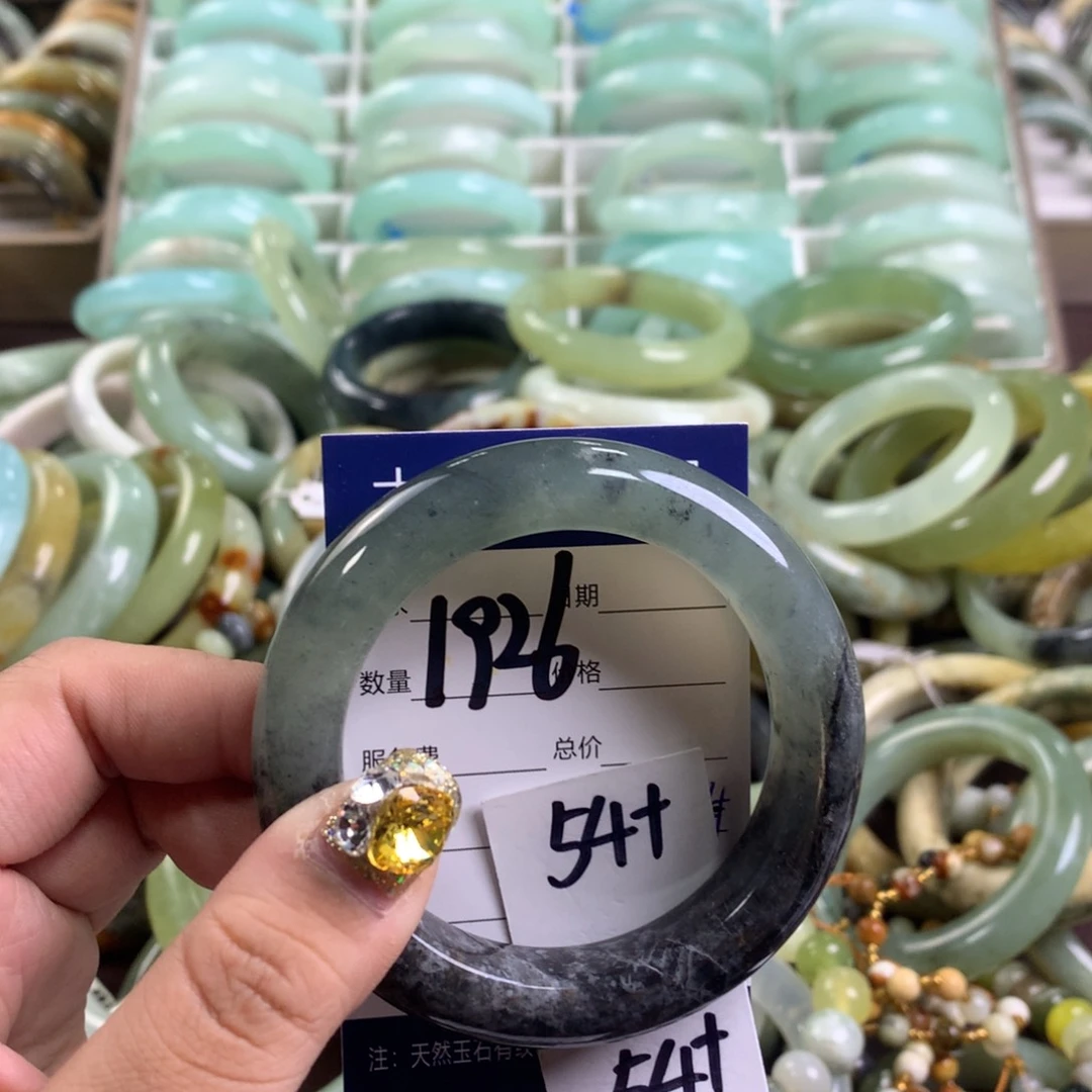 蛇纹石玉手镯未镶嵌1926