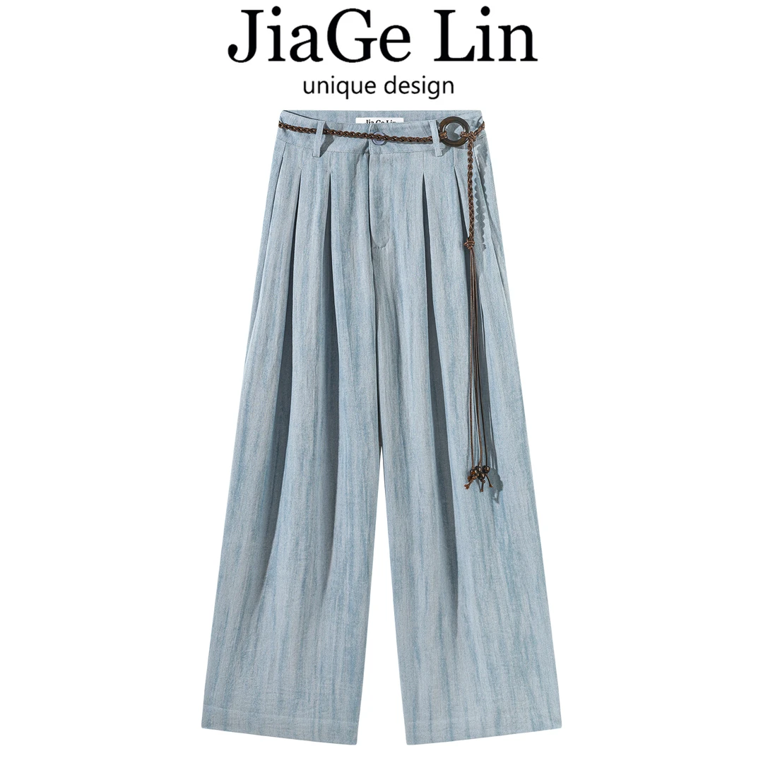 JiaGeLin韩系设计感高腰阔腿裤宽松显瘦长裤女夏季百搭纯色休闲裤
