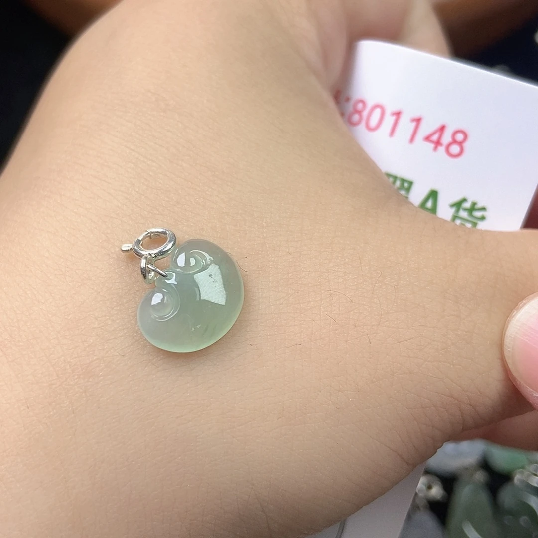 翡翠未镶嵌挂件天然