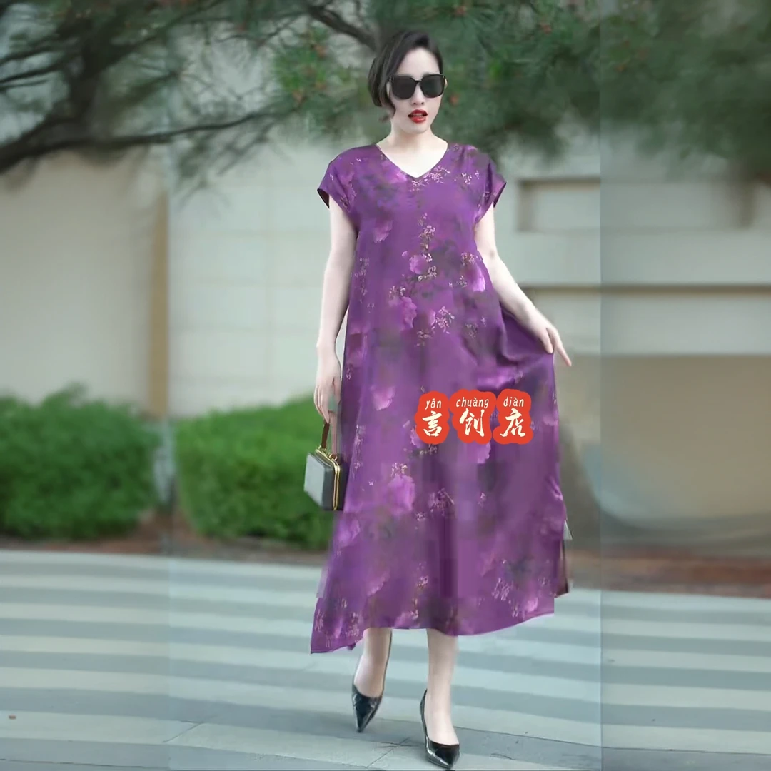 618高品质常规短袖长裙夏季V领连衣裙时尚真丝新中式中老年印花