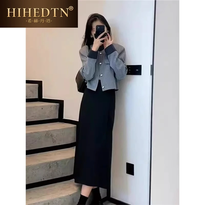 欧洲站春装女款2025年新款时尚高级感套装裙职业气质半身裙两件套