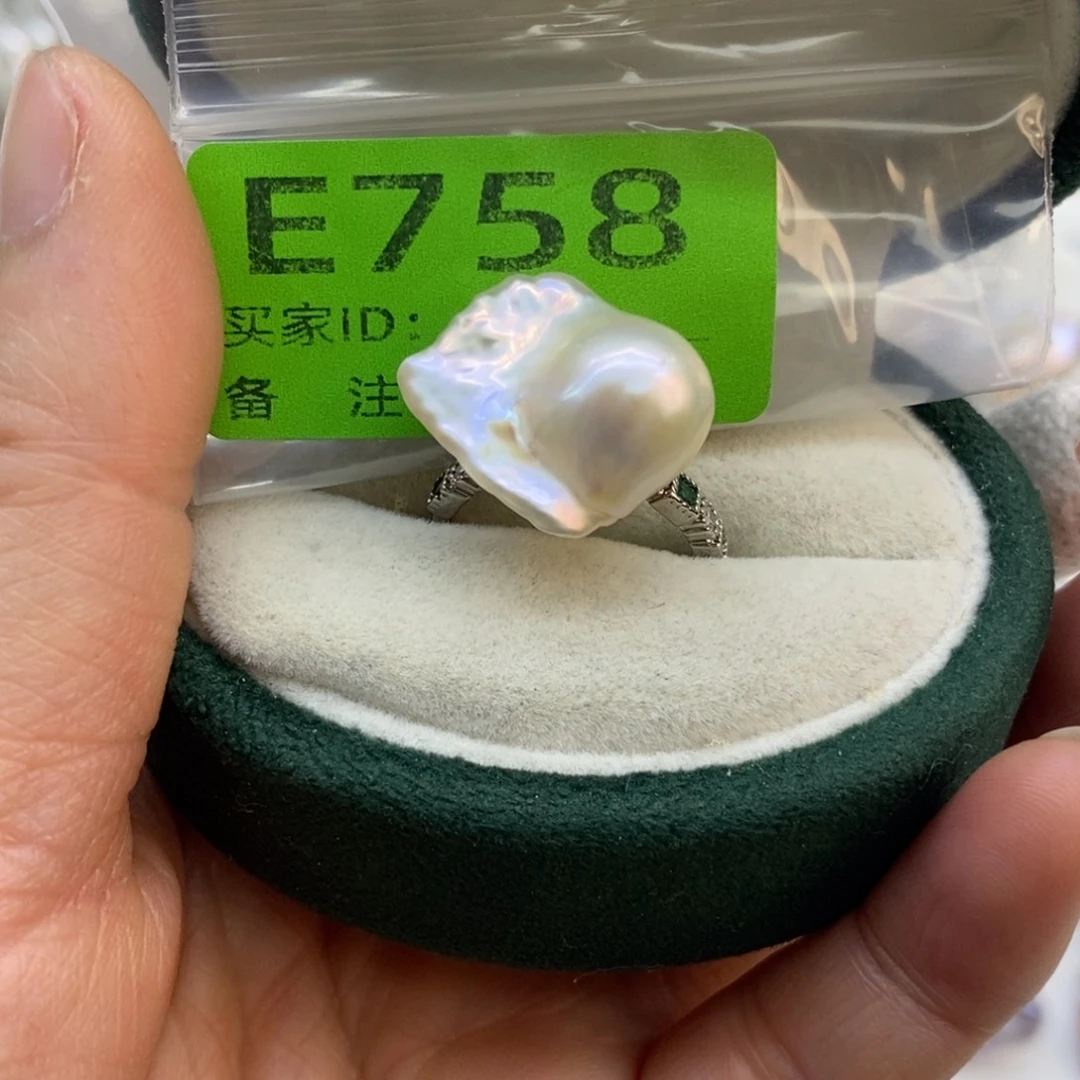 淡水珍珠美丽哦哦哦未镶嵌