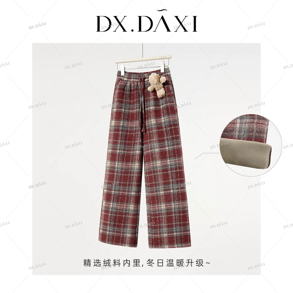 代大喜【圣诞小熊】红色格子休闲加绒加厚宽松阔腿裤冬季新款休闲裤