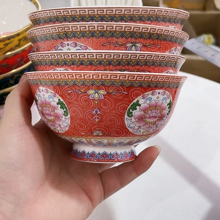 陶4.5英寸4个………………