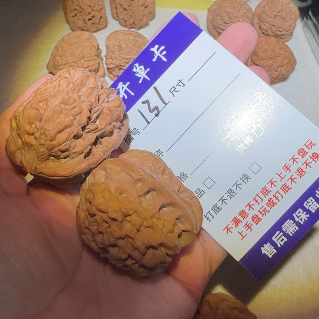 燕****文玩核桃吊坠西北将军131