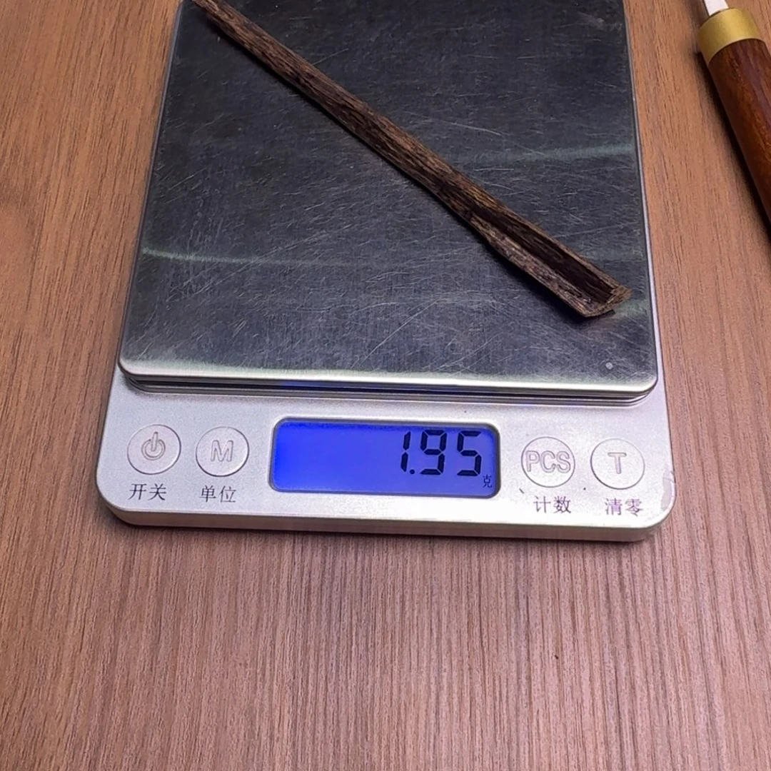 沉香沉香碎屑金三角树心油1.95g