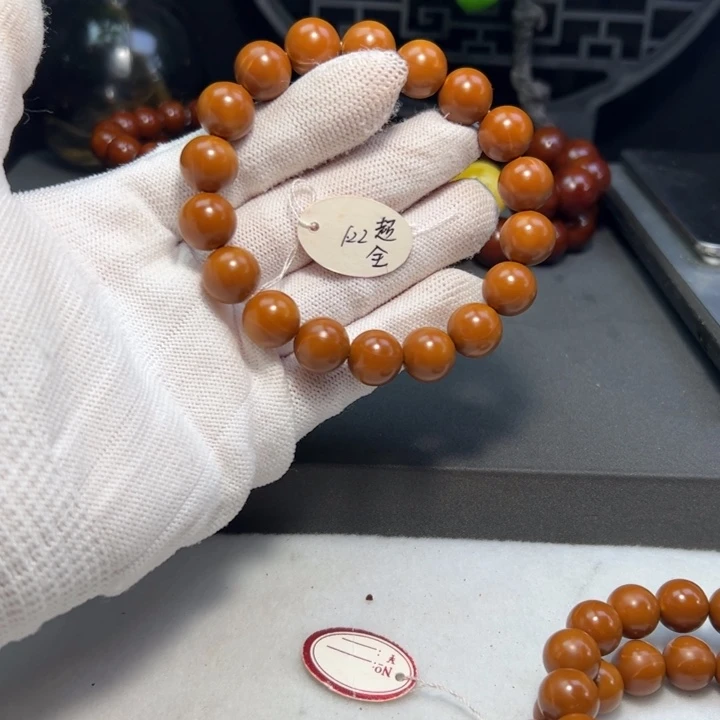 荼***，手串/手链橄榄核1.22超全品